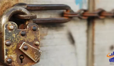 سرقفلی-چیست