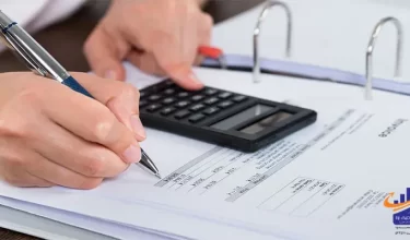 نحوه ارسال معاملات فصلی