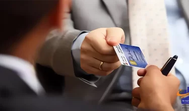 عوارض-و-مالیات-کارت-بازرگانی
