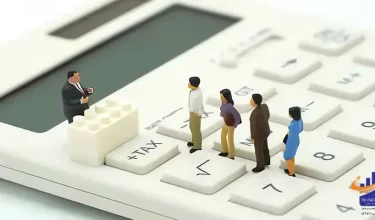 مالیات-چیست؟