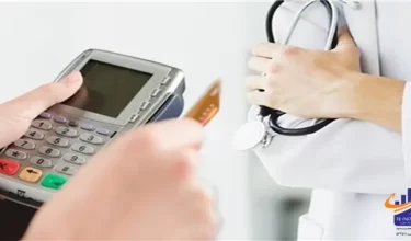 محاسبه مالیات شرکت خدمات پرستاری