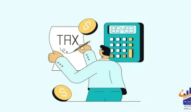 مالیات-حقوق-چیست